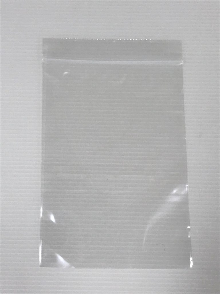 Grip Seal Bags Large